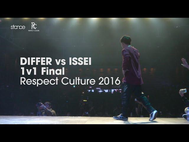 Differ vs Issei  [finals] // .stance // Respect Culture 2016