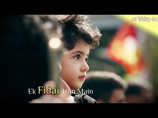 Muharram Status | Noha Status | Muharram status video 2022 | Noha Whatsapp Status 2022