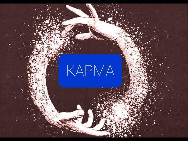 Кем вы были в прошлой жизни? / карма/ психологический портрет  по Хшановской