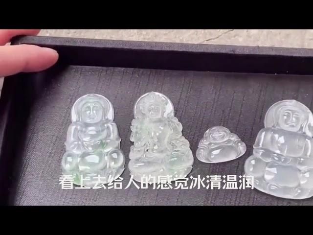 翡翠知识，翡翠等级八大种水 #翡翠 #翡翠直播 #缅甸翡翠 #jade #jadeite #翡翠知识 #翡翠等级 #jewellery