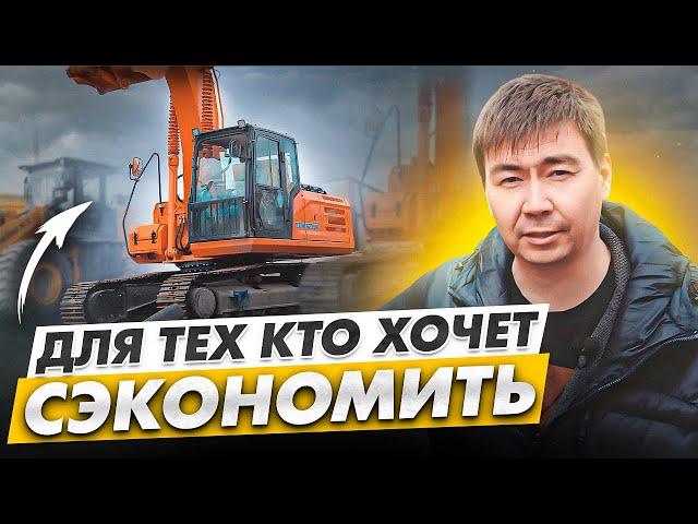 За что выбирают экскаватор LONKING? Обзор экскаватора LONKING 6225 N