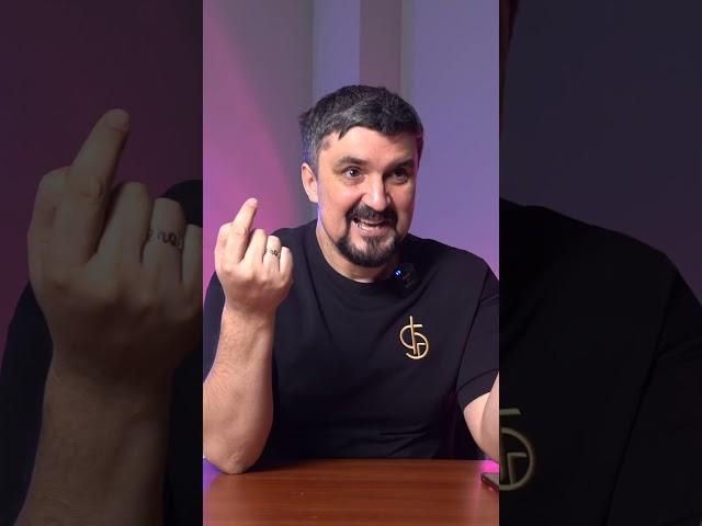 «НЕ НУЖНО ходить в церковь, чтобы поклоняться богу» Сергей Коростелев #мудрость #церковь #молитва