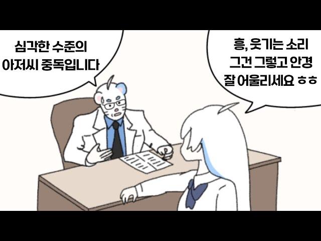 [ 2025.03.15 | 저스트채팅(미중년이상형월드컵, 오지콤?, 보이스피싱썰, 길가다~썰, 쓰리사이즈, 빅맥몽, 길가다 총맞을때 꿀팁, 화이트데이 ] - 희몽 다시보기