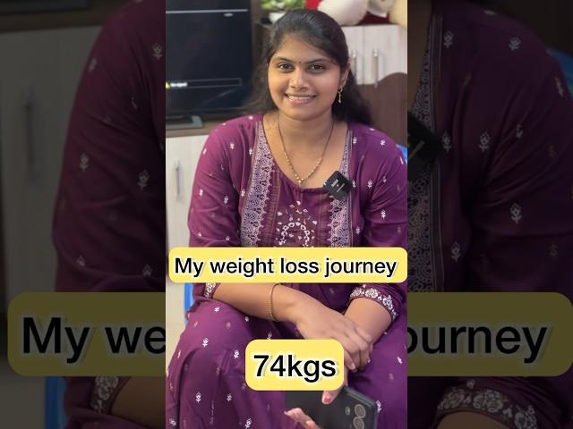 weight చూసి షాక్ అయ్యాను#trendingshorts #weightlossdiet #weightloss #viralvideo #weighlossjourney