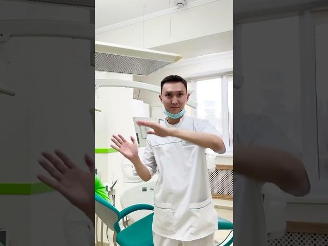 #dentlux