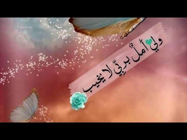 سورة الكهف كاملة مكتوبة بصوت جميل تلاوة هادئةتريح القلب  والعقل || مكررة 4 ساعات Surah Al-Kahf