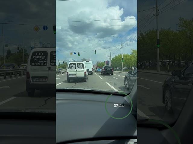 Де купити квартиру в Києві для студента?