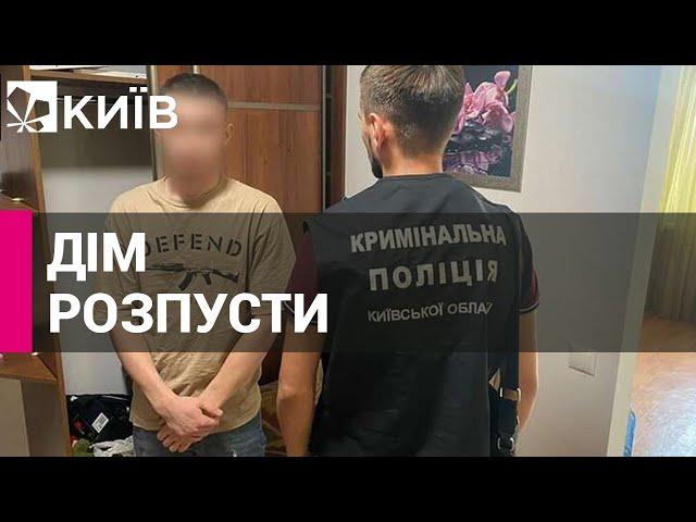 Поліція Київщини «накрила» будинок розпусти