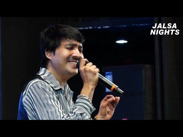 Teaser | Sairam Iyer, Jayant Pingulkar | Old Show of Jalsa Nights Jagat Bhatt