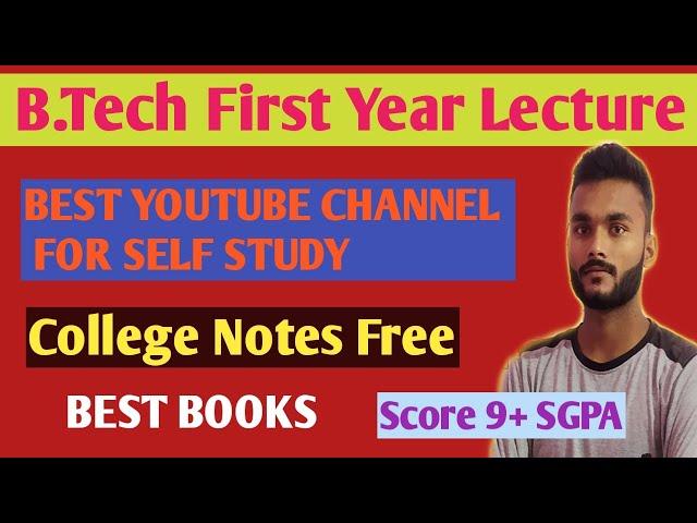 B Tech First Year All Branches Best YouTube Channel ! Engineering Student first Year lecture channel