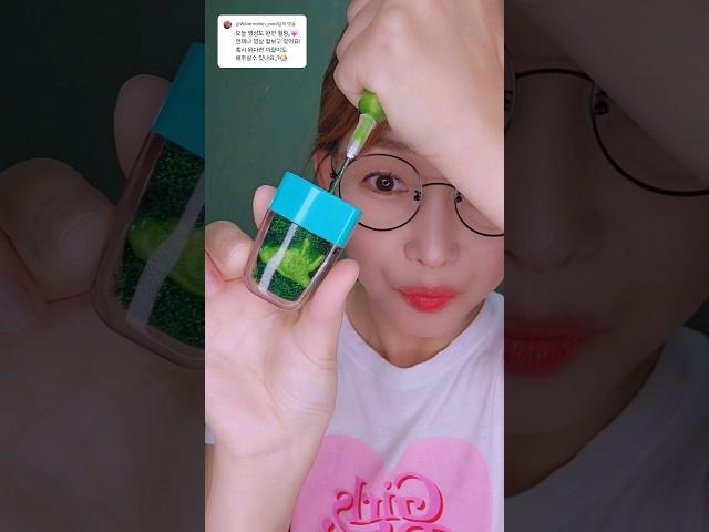 속눈썹에 찔릴 것 같은 까칠이 립글로즈  #청담언니 #요리하는메이크업아티스트 #shorts