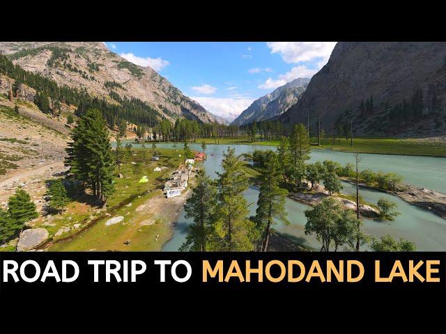 Trip to Mahodand Lake | Swat Pakistan | Beauty of Pakistan | Mahodand Boating