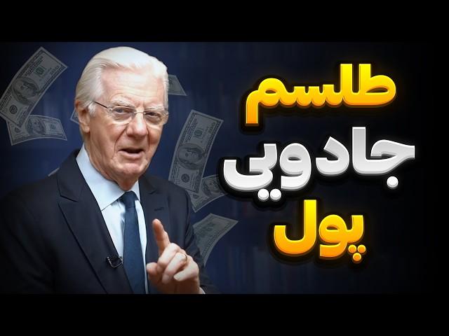 جذب خواسته ها با این تکنیک معجزه گر | خودم امتحان کردم