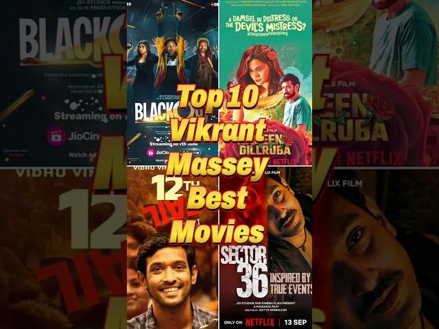 Top 10 Vikrant Massey Best Movies #bollywood #netflix #top5hindi #top10 #shorts #trendingshorts