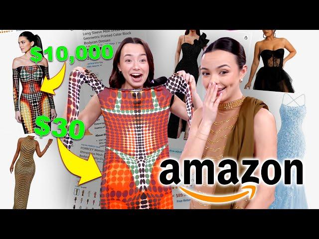 We Bought Red Carpet Dresses from Amazon - Merrell Twins