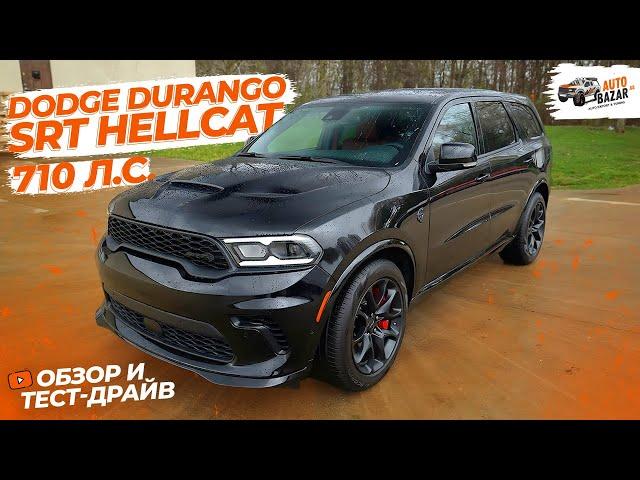 The most POWERFUL production SUV: Dodge Durango SRT Hellcat review and test drive, 710 HP!