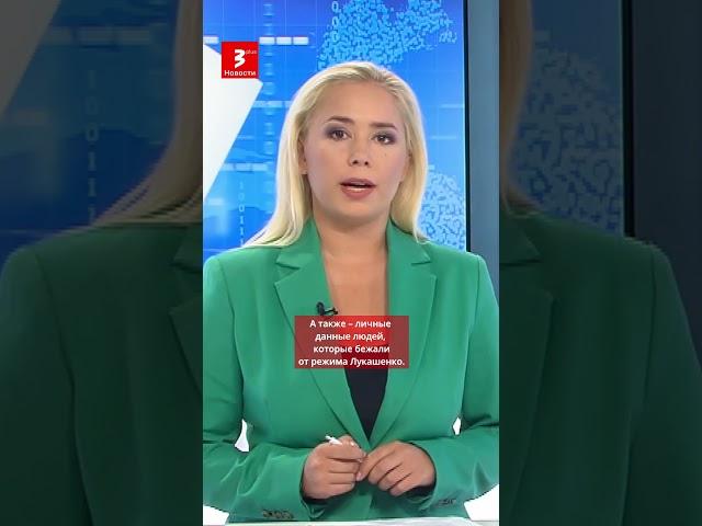 ПРИЗНАН ВИНОВНЫМ! / Новости TV3 Plus