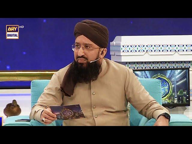 Khud Aitmadi Ka Wazifa - Mufti Sohail Raza Amjadi