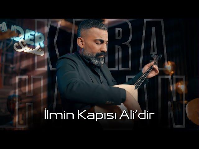 Kara Hasan | İlmin Kapısı Ali'dir [ 2024 Official Video ]