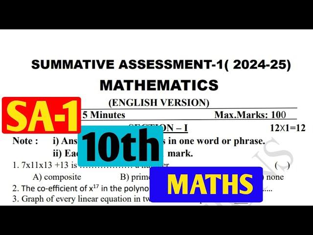 10th Class SA1 Maths Question Paper 2024|SA1 Exam Questions 2024 10th Class|2024-25