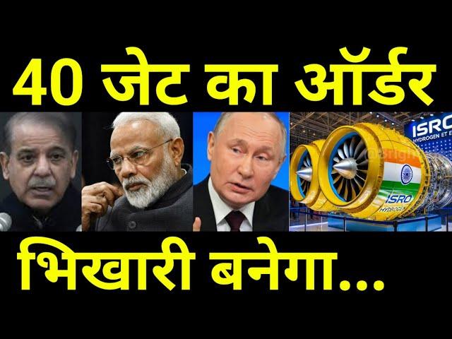 40 जेट से भारत को धमकी... China Steals Russian Sukhoi Fighter Jet Technology