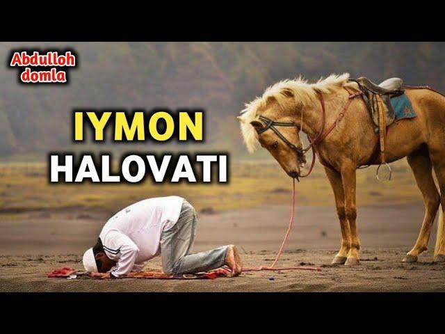 Абдуллох Домла - Иймон Халовати | Abdulloh domla - Iymon Halovati