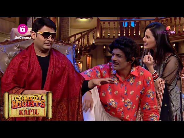 Kapil चला Sunil Grover की Fiance को Music सिखाने! | Comedy Nights With Kapil