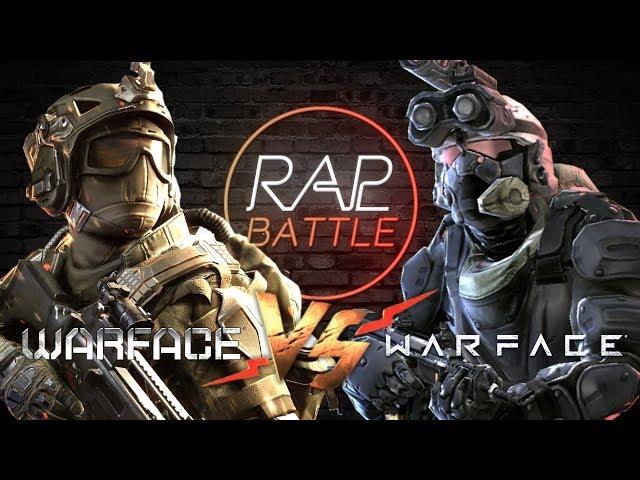 Рэп Баттл - Warface 2012 (старый) vs. Warface 2019