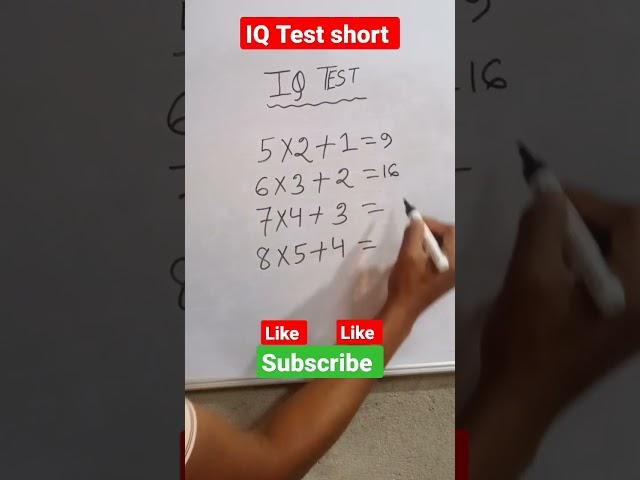 #math #viral #video #short #trending #fun #shortcut #youtube #trick #iq