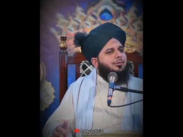 Hazrat Usman e ghani #ajmalrazaqadri #shortsvideo #youtubeshorts #hazratusmaneghani