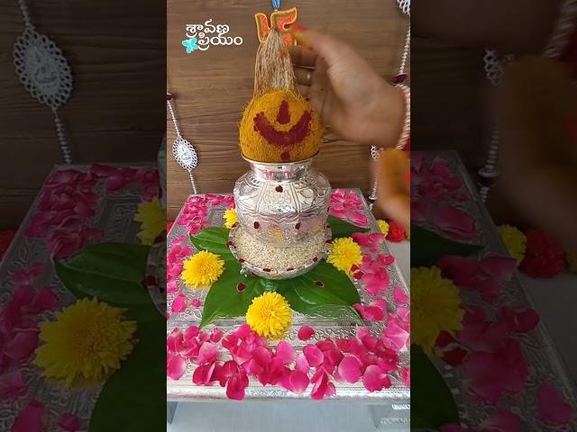 Varalakshmi Vratam Kalasam Decoration | Varalakshmi pooja Decoration | #shorts #shravanapriyam