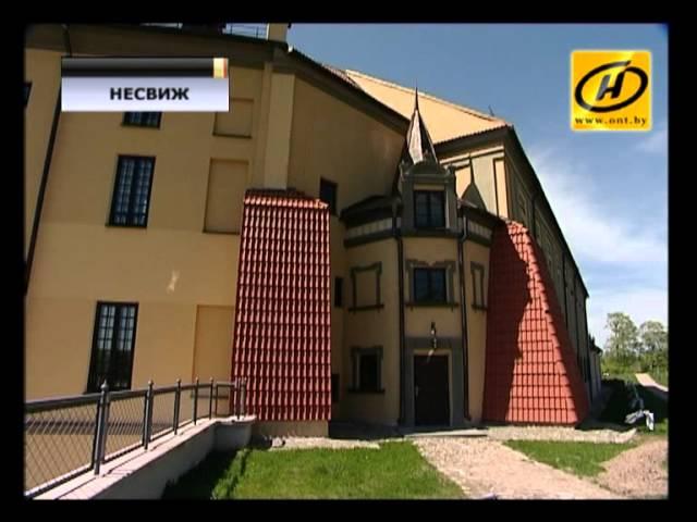 Какие тайны до сих пор хранит Несвижский замок?