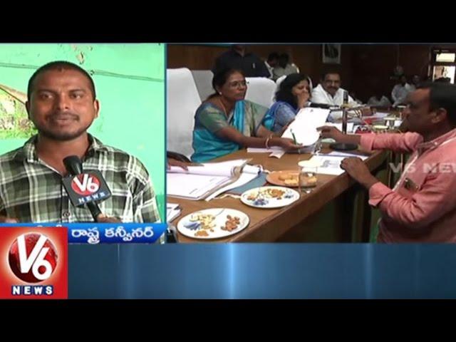 OU JAC Leaders Presents Memorandum To Karimnagar Collector Over Peddapalli District Name | V6 News