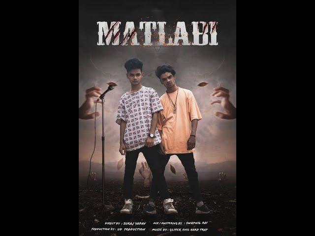 MATLABI - Rapkingdom Official Music Video (Teaser)
