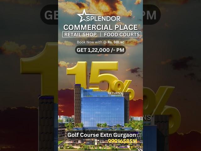 New Commercial Shop investment in Gurgaon #gainers #realestate #propertyreel #shorts