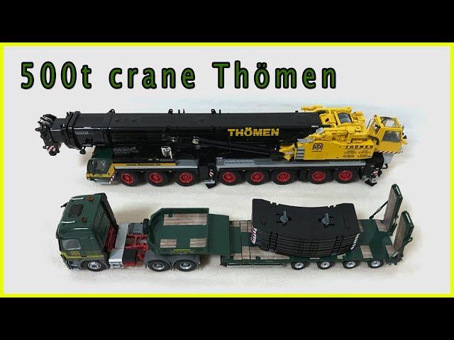 WSI 1/50 LIEBHERR LTM1500-8.1 THOMEN 크레인모형 중장비모형 건설기계모형 500t crane model  01-1340 모형수집 장난감크레인