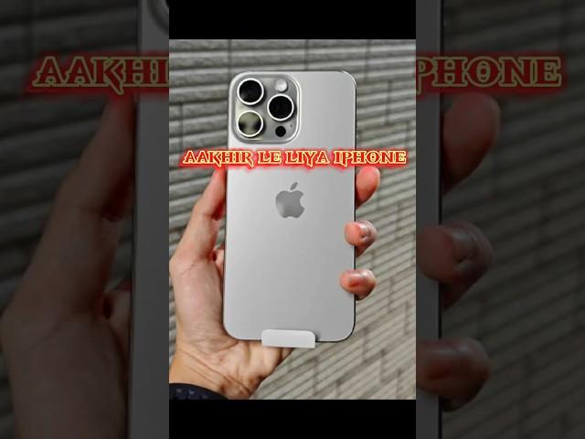 iPhone 15 Pro Max - The Unboxing Experience