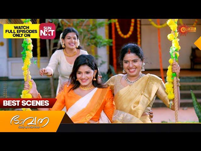 Bhavana - Best Scenes | 18 Sept 2024 | Surya TV Serial