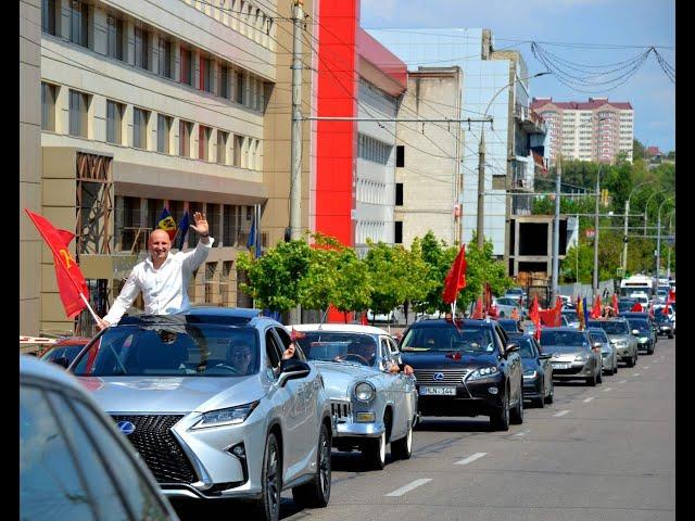 День Победы в Молдове