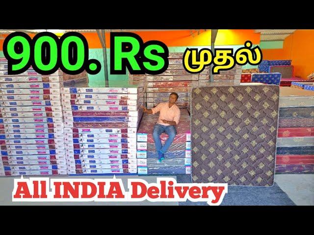 CHEAPEST Bed Market | Low cost Mattress | Cheapest mattress wholesaler | Bed | Foam Bed | Namma MKG