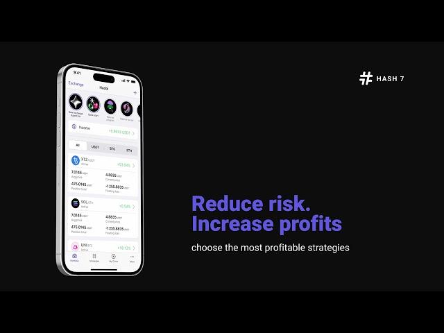 Unlock the full potential of algorithmic trading with HASH7