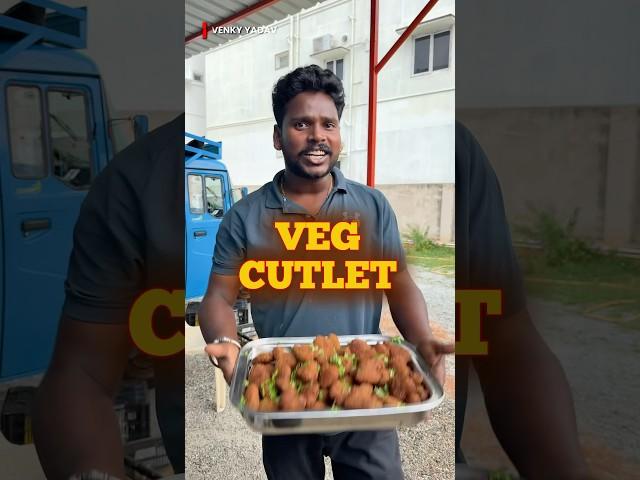 Veg cutlet recipe ‼️| Venky yadav catering
