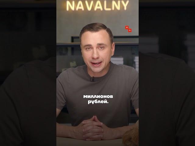 Мэра Новочеркасска задержали за взятки