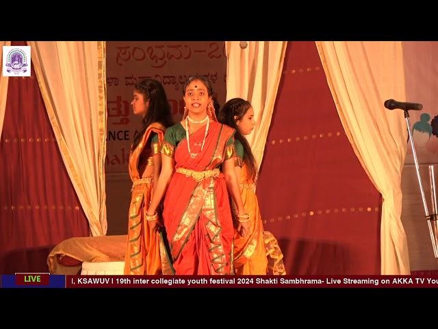 Women Cultural Fest-2024 | KSAWUV | LIVE