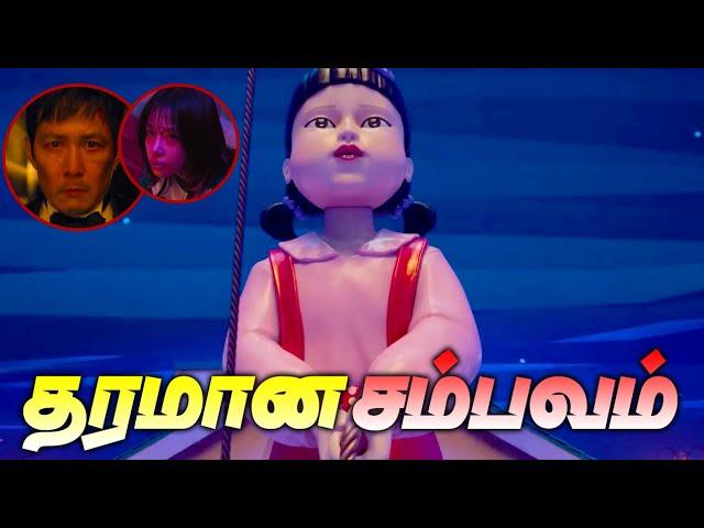 Squid Game Season 3 Trailer Breakdown (தமிழ்)