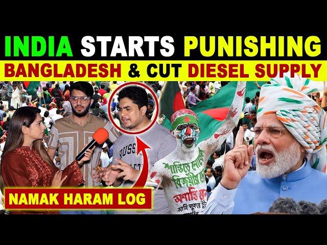 INDIA STARTS PUNISHING BANGLADESH'S NEW GOVT & STOPS DIESEL