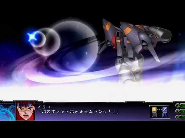 【MAD】第3次スーパーロボット大戦Z 天獄篇 決戦 the Final Round