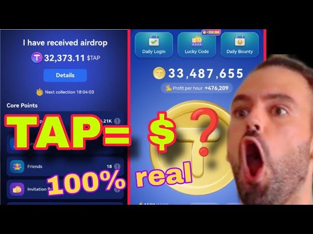 Tapcoin token price prediction। tapcoin airdrop ke kitne paise milenge। tapcoin airdrop।