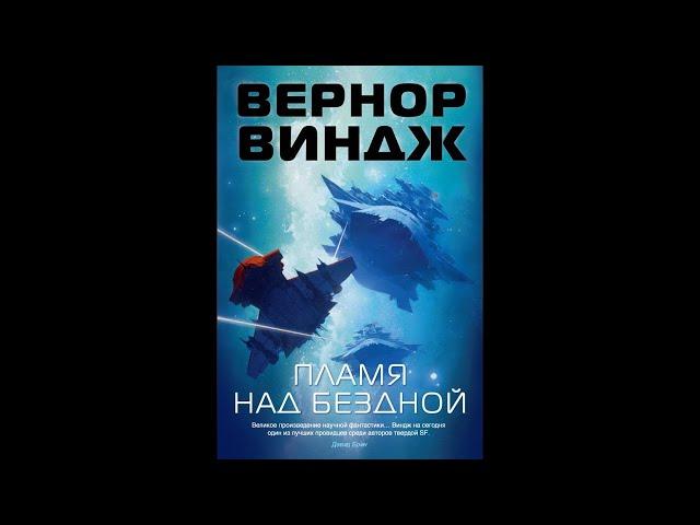 Ежи Сармат стримит.