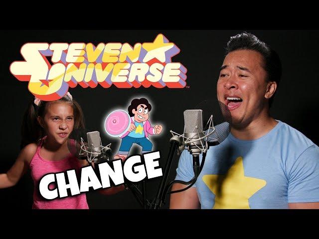 CHANGE - Steven Universe: The Movie - Father/Daughter cover & Lyrics